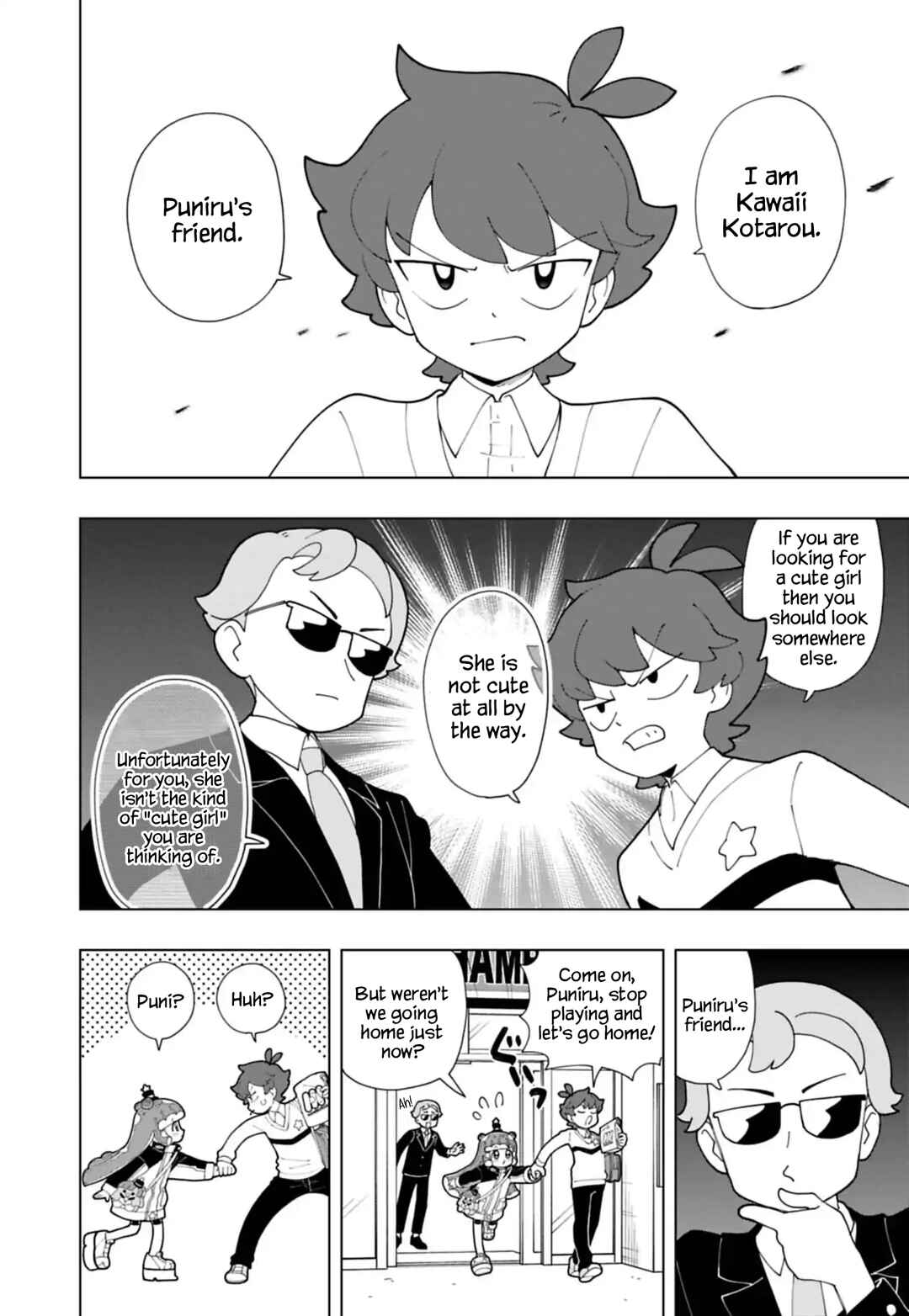 Puniru wa Kawaii Slime Chapter 90 - Page 4