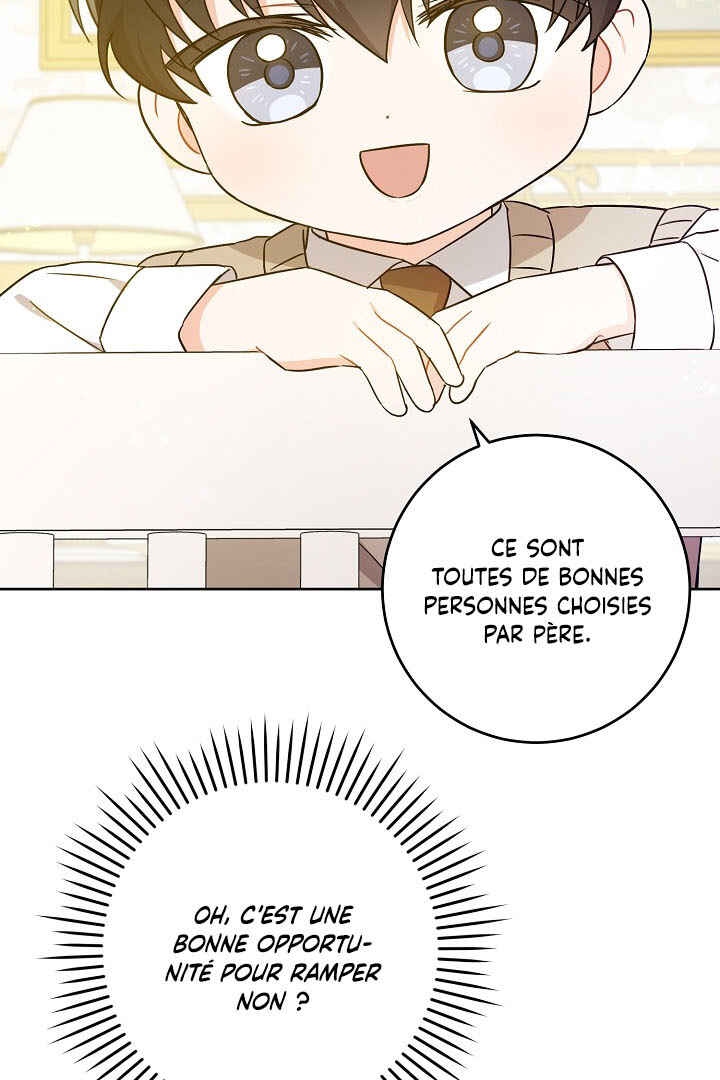 Gimme That Pacifier! Chapter 25 - Page 27