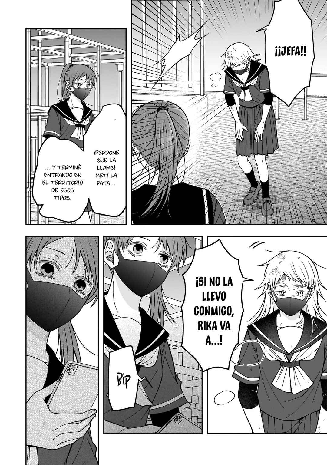 Koisuru Futari wa Kiba wo Kakusu: Gap ga Arisugiru Couple no Hanashi Chapter 2.2 - Page 14