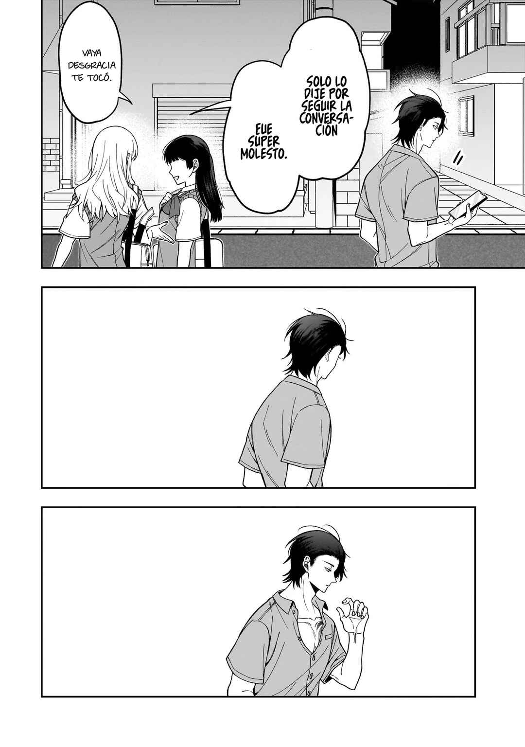 Koisuru Futari wa Kiba wo Kakusu: Gap ga Arisugiru Couple no Hanashi Chapter 2.2 - Page 6