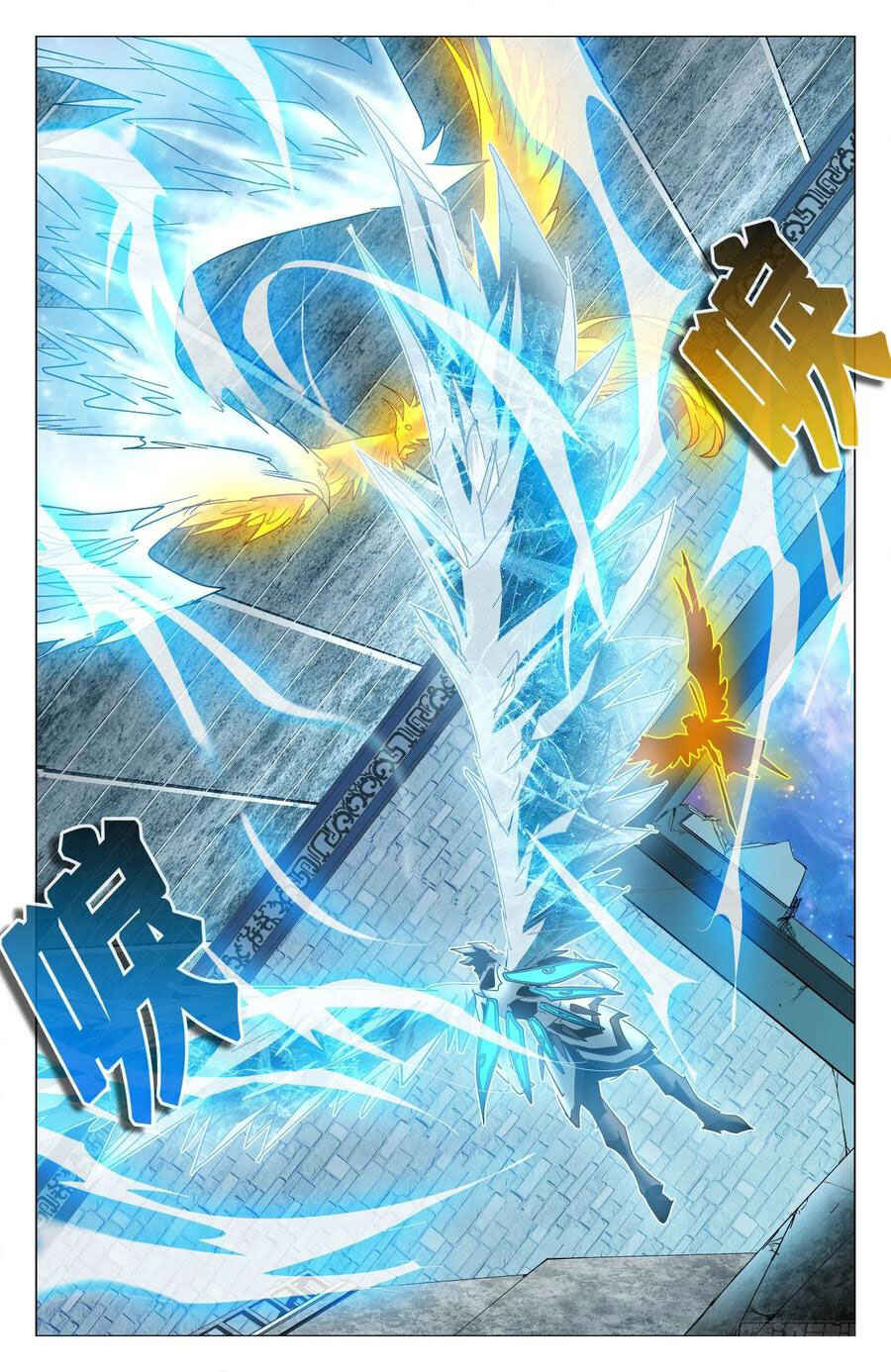 Fights Break Sphere – Return of the Beasts Chapter 72 - Page 16