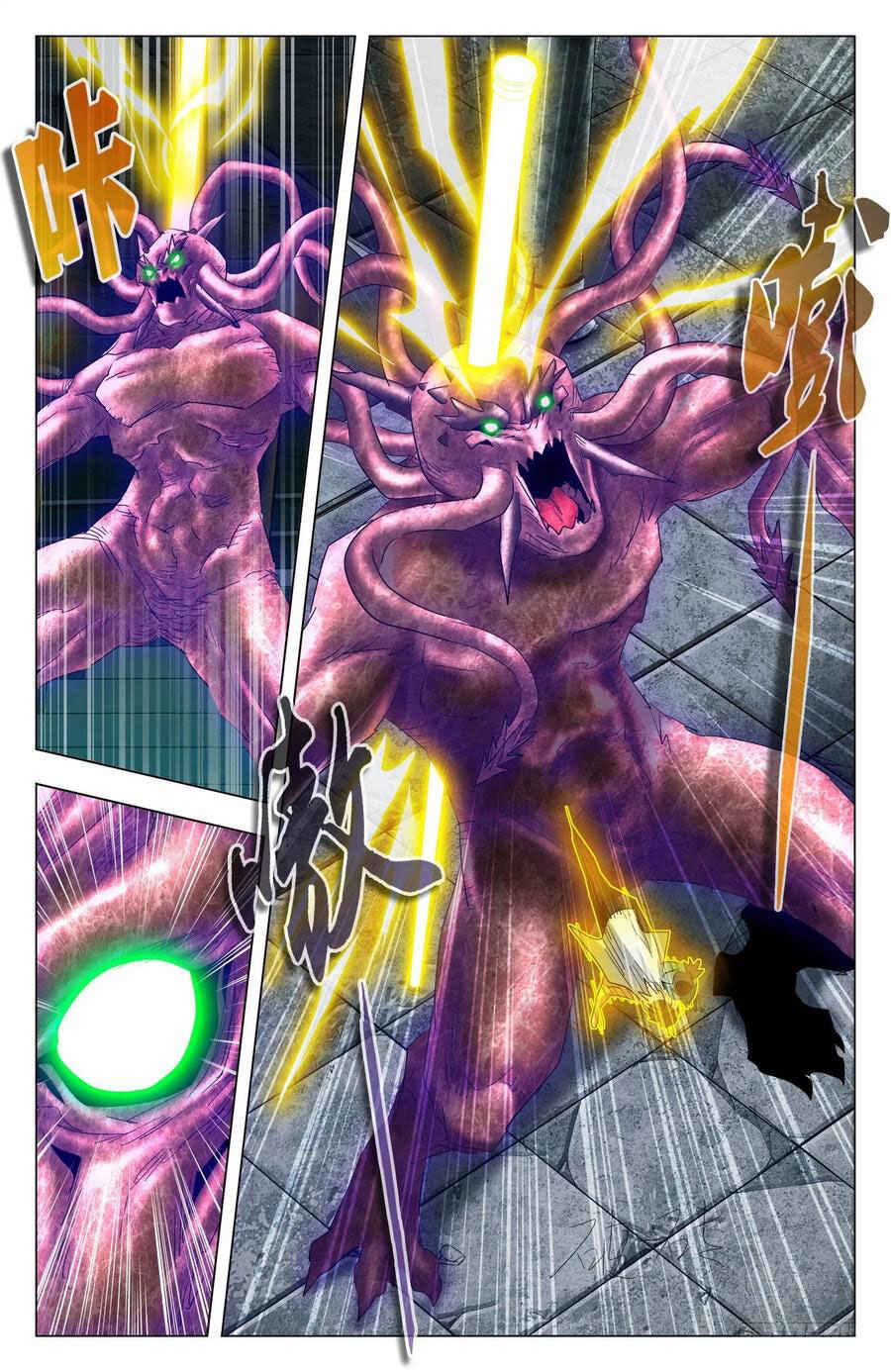 Fights Break Sphere – Return of the Beasts Chapter 72 - Page 7
