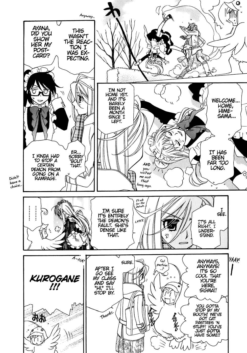 Hayate x Blade Chapter 31 - Page 16