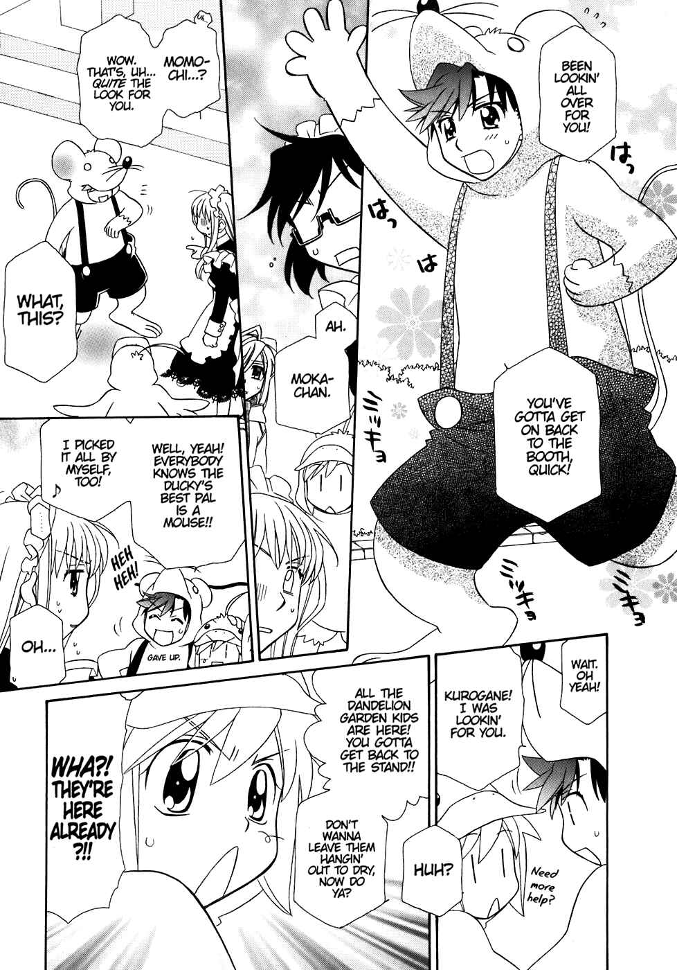 Hayate x Blade Chapter 31 - Page 17