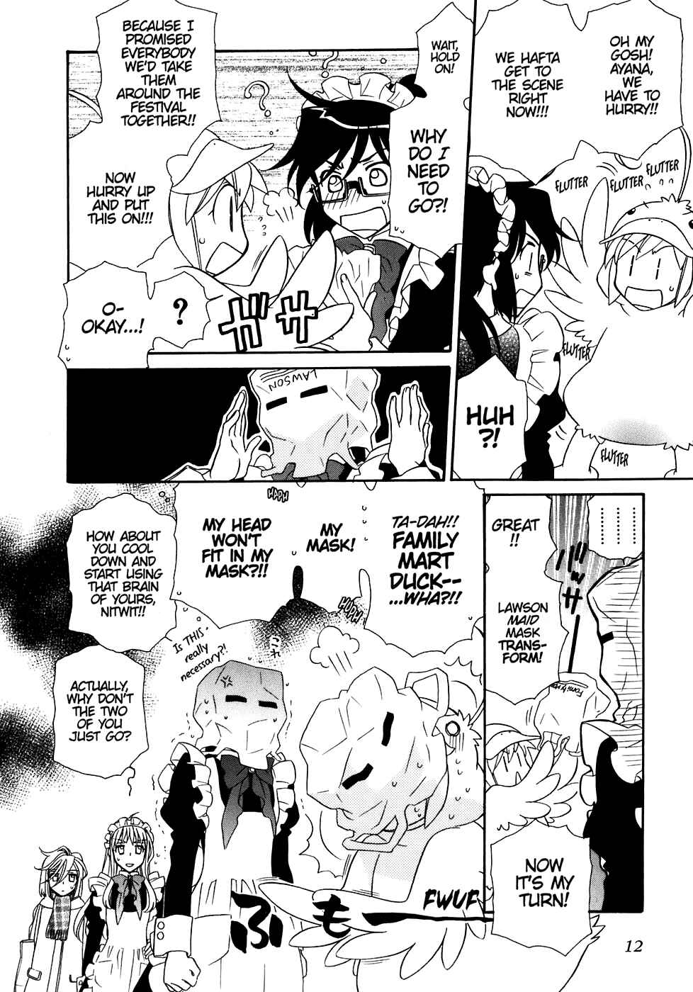 Hayate x Blade Chapter 31 - Page 18