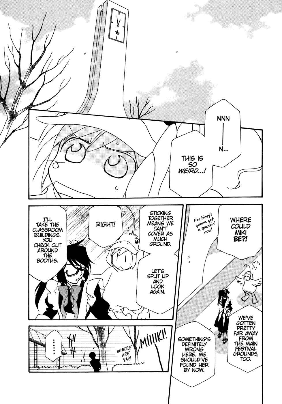 Hayate x Blade Chapter 31 - Page 30