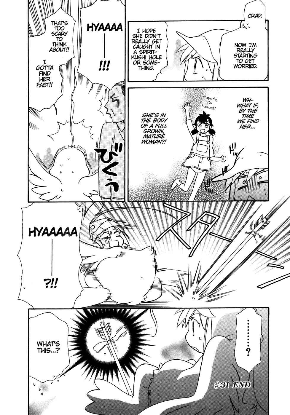 Hayate x Blade Chapter 31 - Page 32