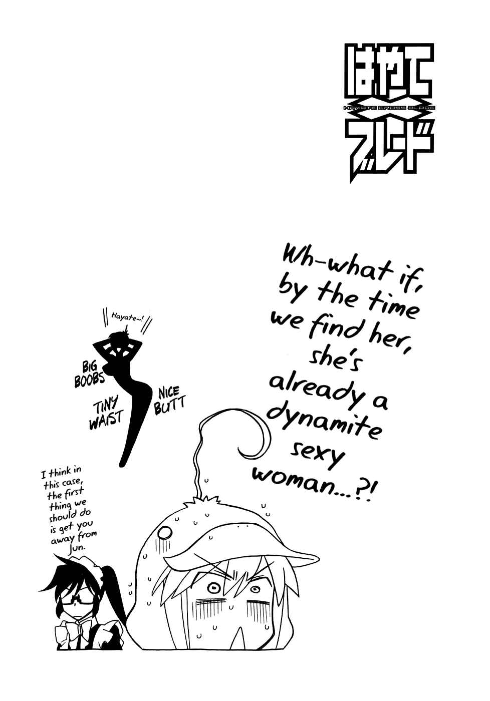 Hayate x Blade Chapter 31 - Page 33