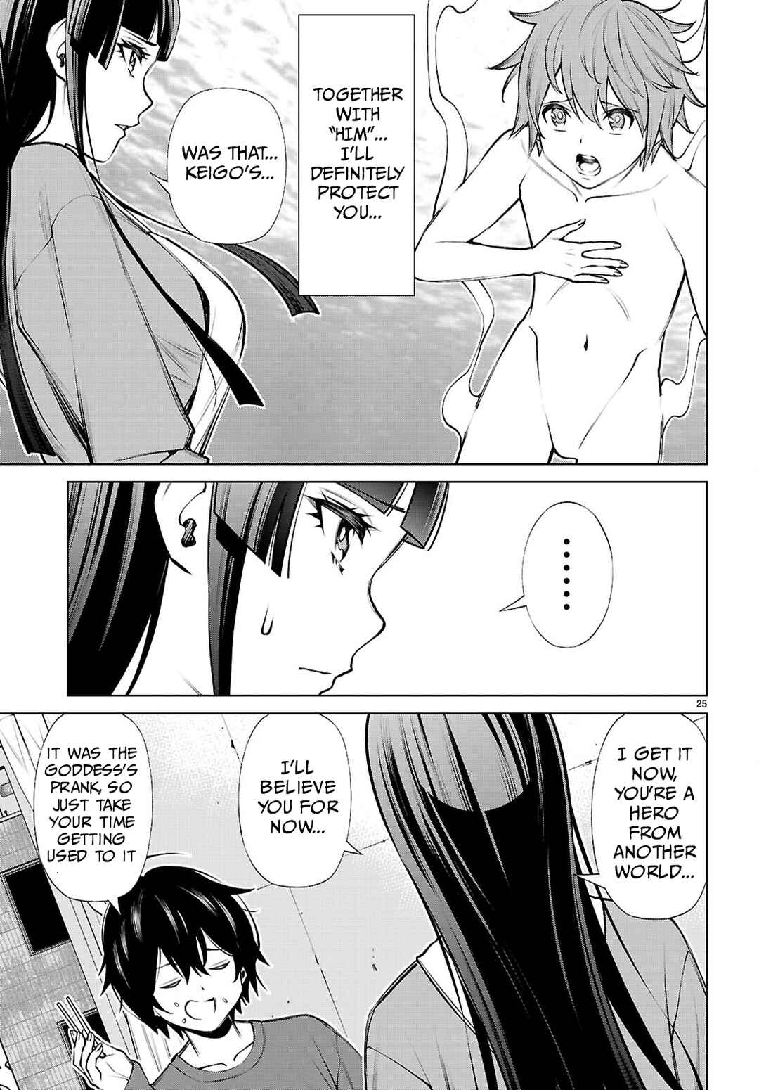 Fuyajou Tensei ~Kin'yoku Shiteta Saikyou Yuusha desu ga, Sei Naru Skill de Etsuraku no Miyako o Musou Shimasu~ Chapter 4 - Page 25