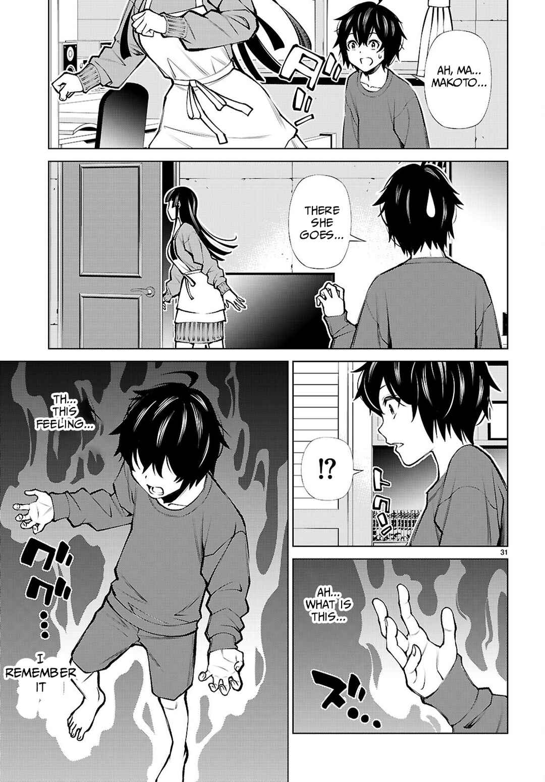 Fuyajou Tensei ~Kin'yoku Shiteta Saikyou Yuusha desu ga, Sei Naru Skill de Etsuraku no Miyako o Musou Shimasu~ Chapter 4 - Page 31