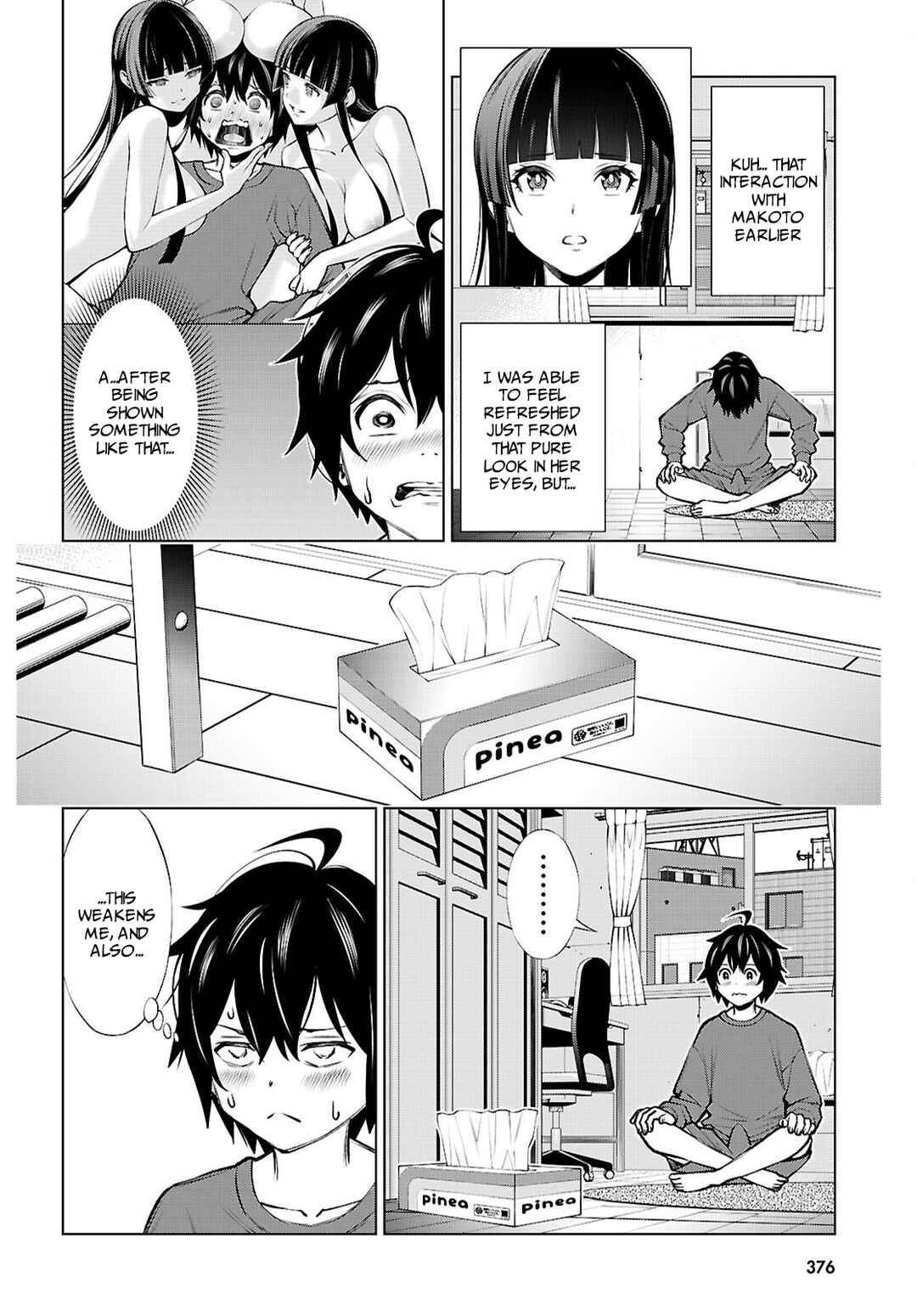 Fuyajou Tensei ~Kin'yoku Shiteta Saikyou Yuusha desu ga, Sei Naru Skill de Etsuraku no Miyako o Musou Shimasu~ Chapter 4 - Page 43