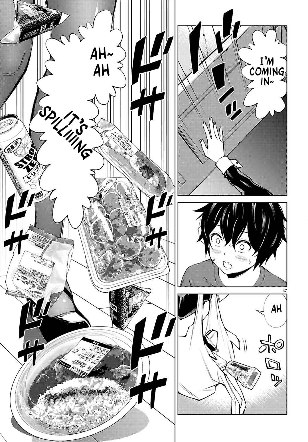 Fuyajou Tensei ~Kin'yoku Shiteta Saikyou Yuusha desu ga, Sei Naru Skill de Etsuraku no Miyako o Musou Shimasu~ Chapter 4 - Page 46