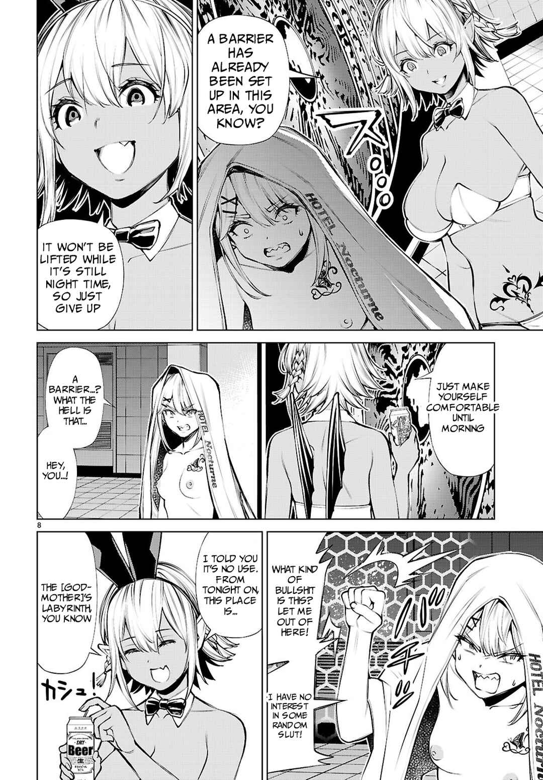 Fuyajou Tensei ~Kin'yoku Shiteta Saikyou Yuusha desu ga, Sei Naru Skill de Etsuraku no Miyako o Musou Shimasu~ Chapter 4 - Page 8