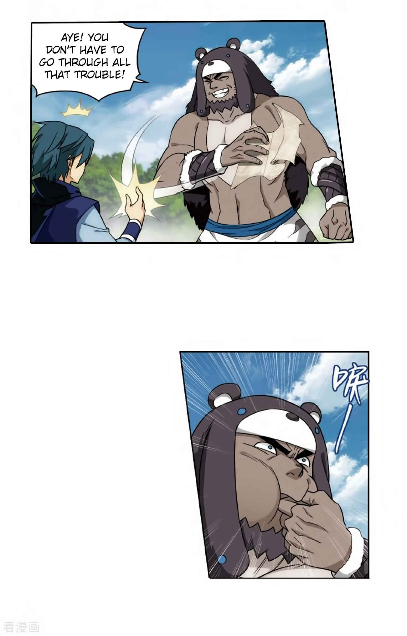 Dòupò Cāngqióng Chapter 278 - Page 33