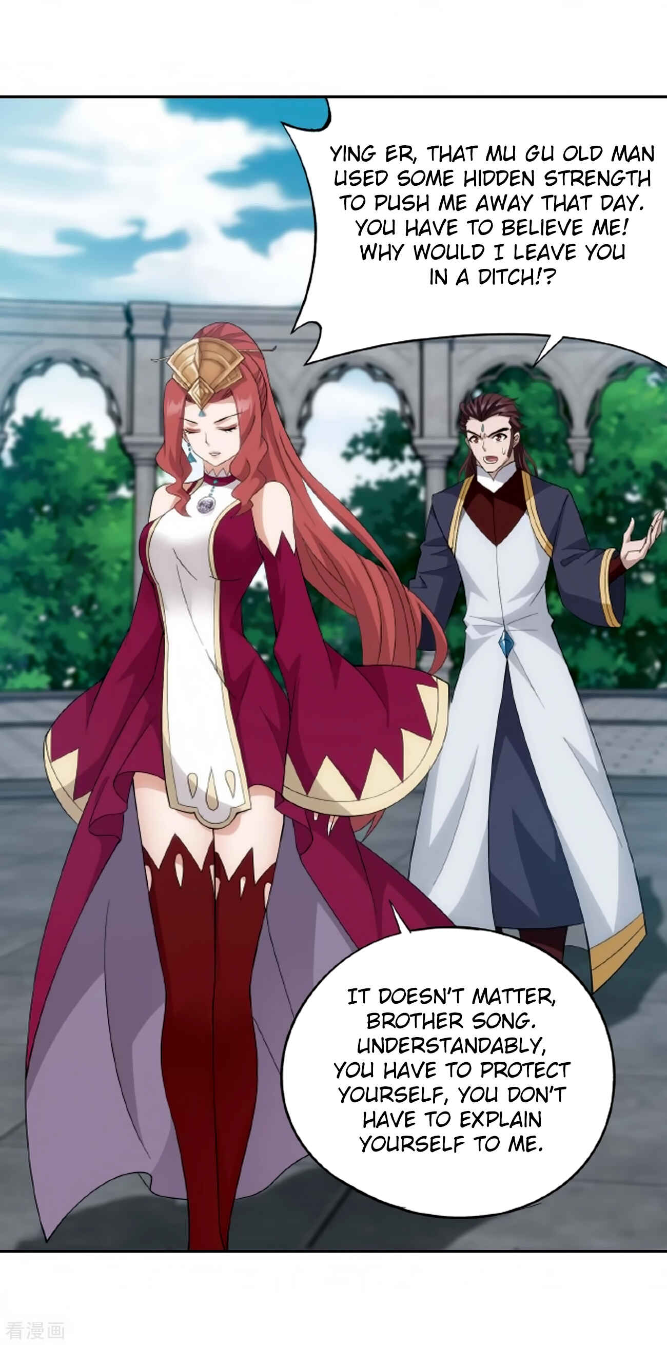 Dòupò Cāngqióng Chapter 278 - Page 36