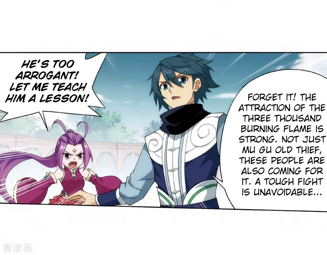 Dòupò Cāngqióng Chapter 278 - Page 51