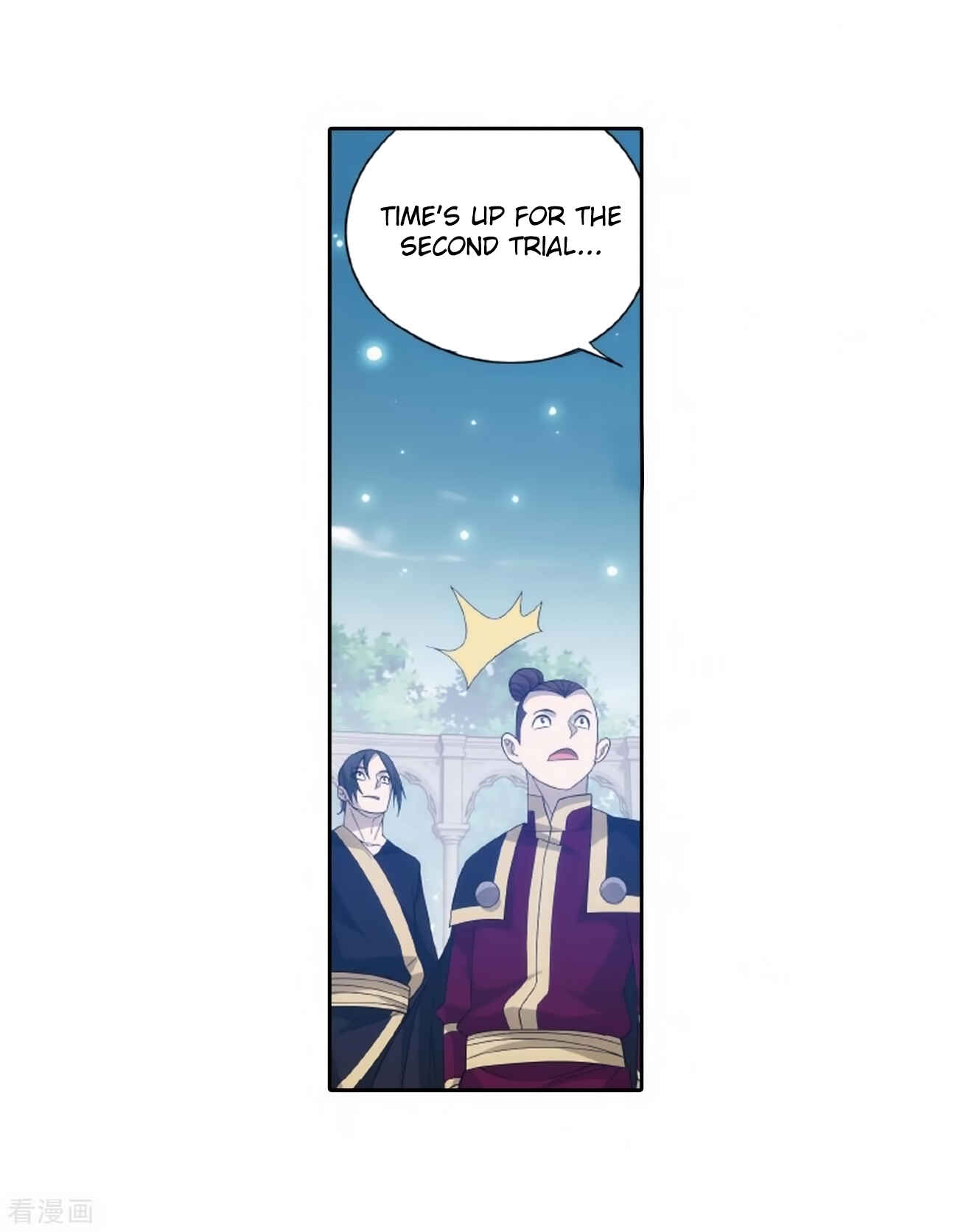 Dòupò Cāngqióng Chapter 278 - Page 54