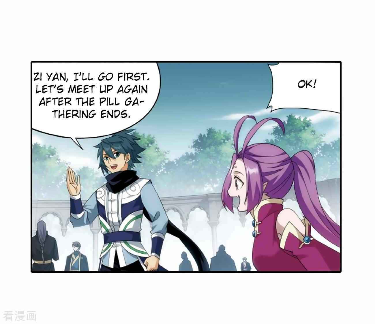 Dòupò Cāngqióng Chapter 278 - Page 58