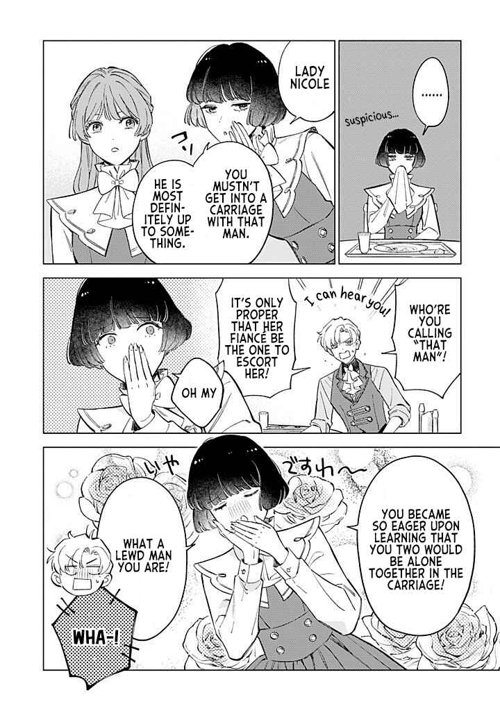 Ohitorisama ni wa Naremashita node.: Kon'yakusha Houchi-chuu! Chapter 12 - Page 12