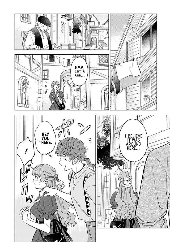 Ohitorisama ni wa Naremashita node.: Kon'yakusha Houchi-chuu! Chapter 12 - Page 18