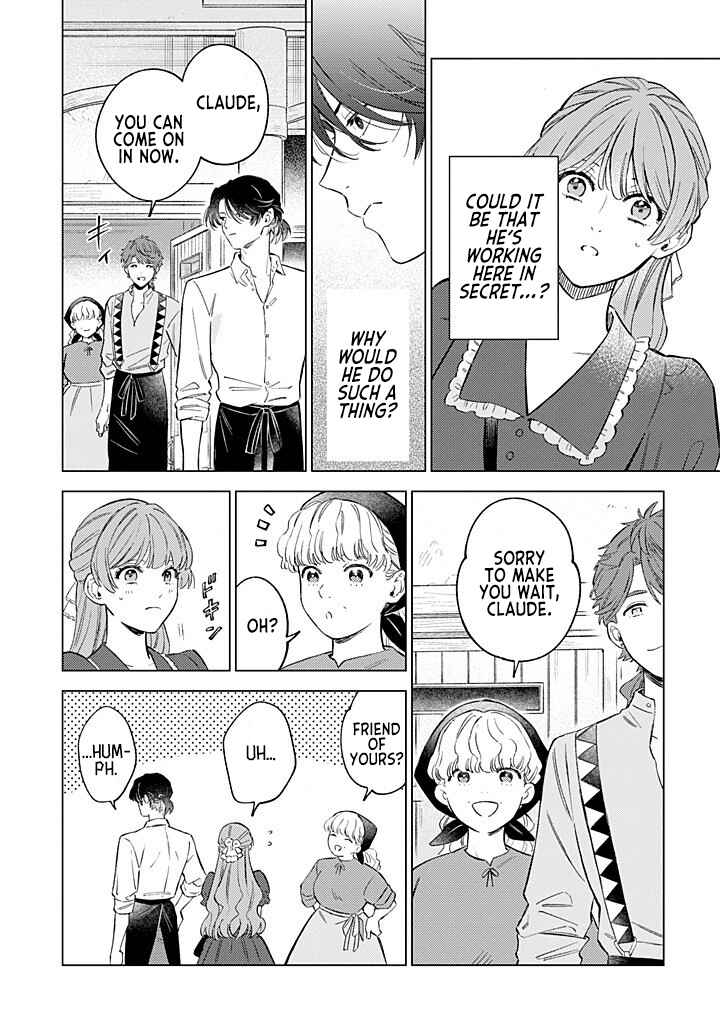 Ohitorisama ni wa Naremashita node.: Kon'yakusha Houchi-chuu! Chapter 12 - Page 26