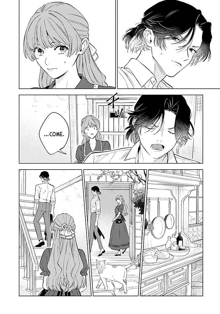 Ohitorisama ni wa Naremashita node.: Kon'yakusha Houchi-chuu! Chapter 12 - Page 28