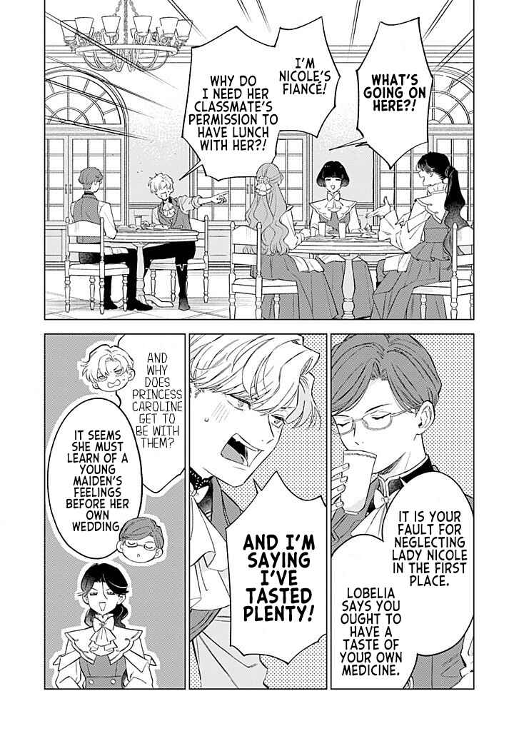 Ohitorisama ni wa Naremashita node.: Kon'yakusha Houchi-chuu! Chapter 12 - Page 4