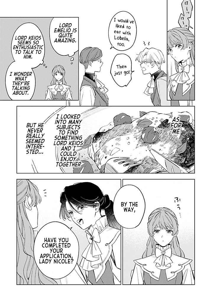 Ohitorisama ni wa Naremashita node.: Kon'yakusha Houchi-chuu! Chapter 12 - Page 5