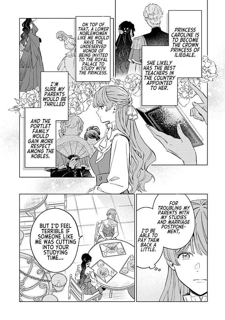 Ohitorisama ni wa Naremashita node.: Kon'yakusha Houchi-chuu! Chapter 12 - Page 8