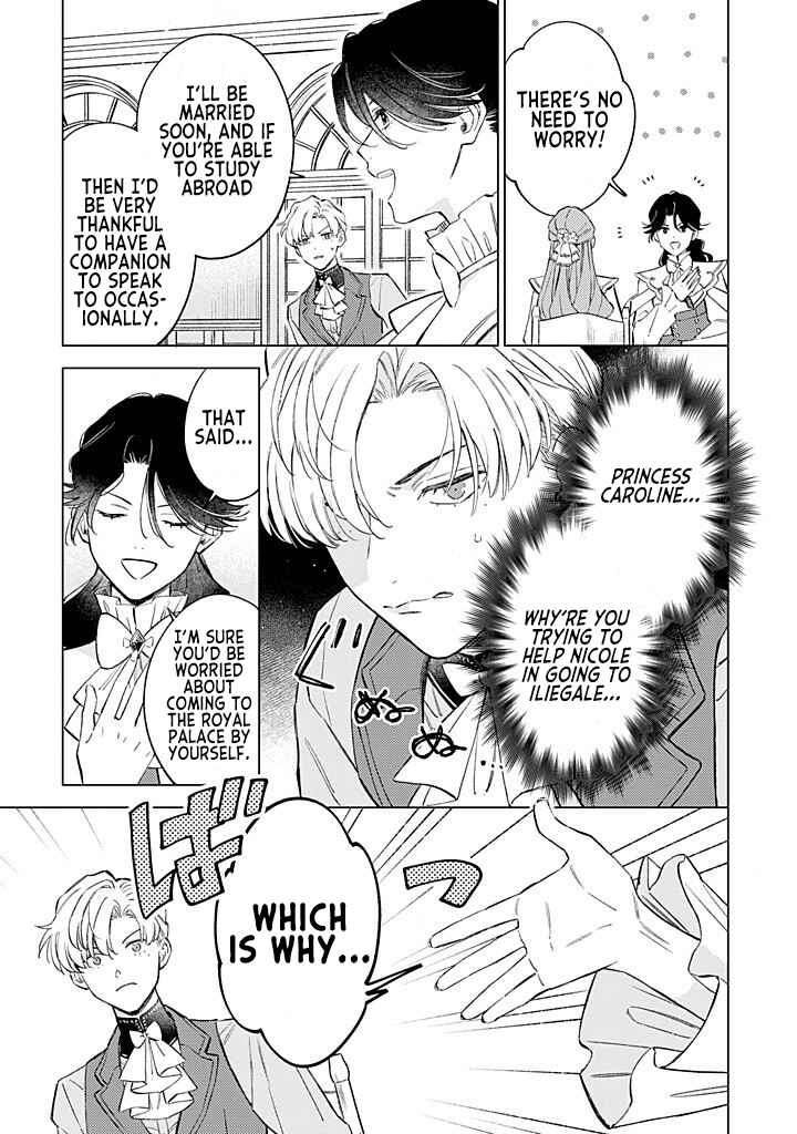 Ohitorisama ni wa Naremashita node.: Kon'yakusha Houchi-chuu! Chapter 12 - Page 9