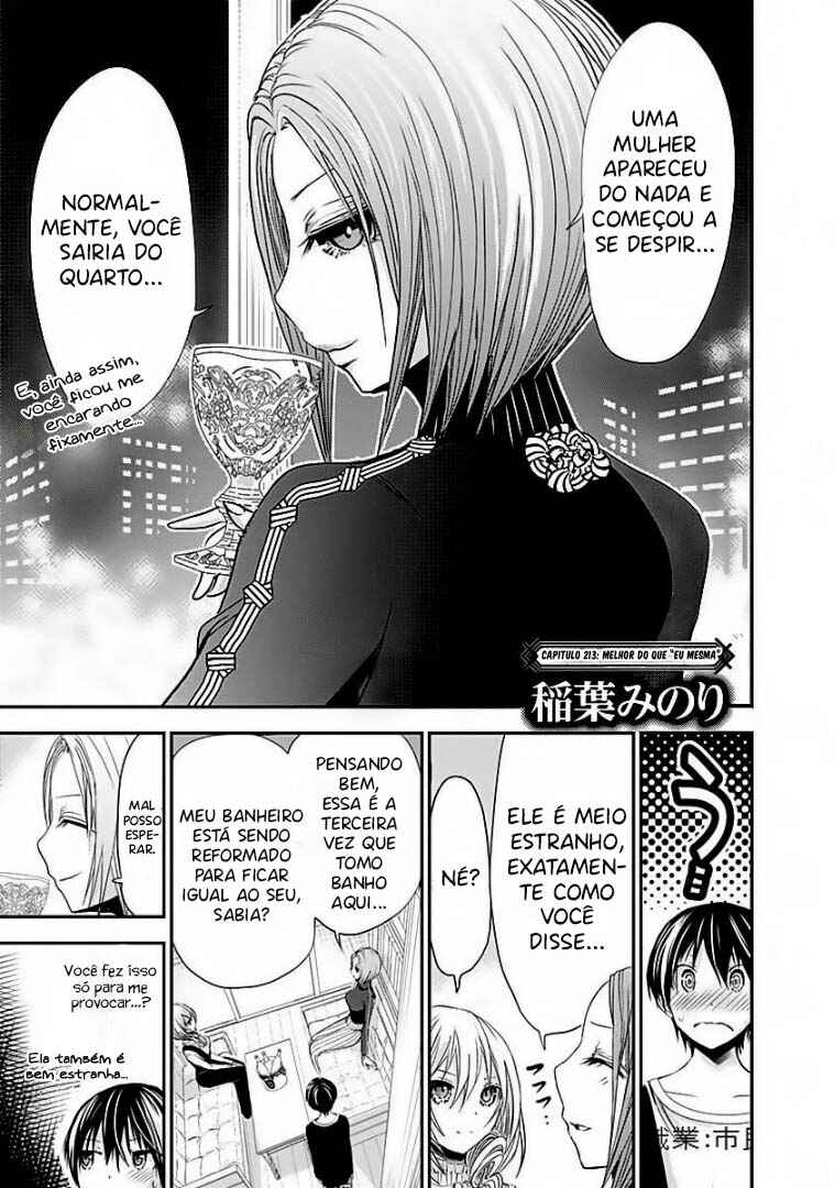 Minamoto-kun Monogatari Chapter 213.1 - Page 1