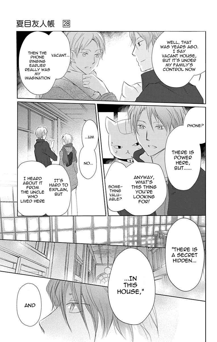 Natsume Yuujinchou Chapter 114 - Page 12