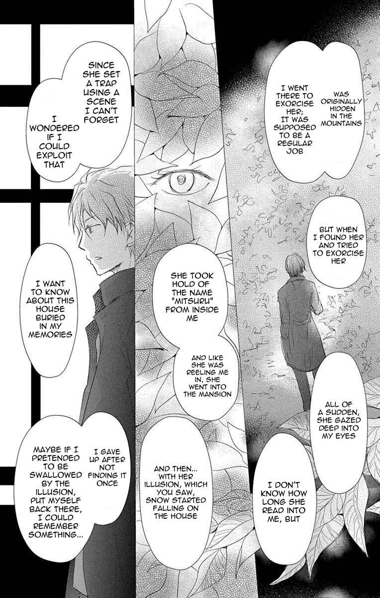 Natsume Yuujinchou Chapter 114 - Page 14