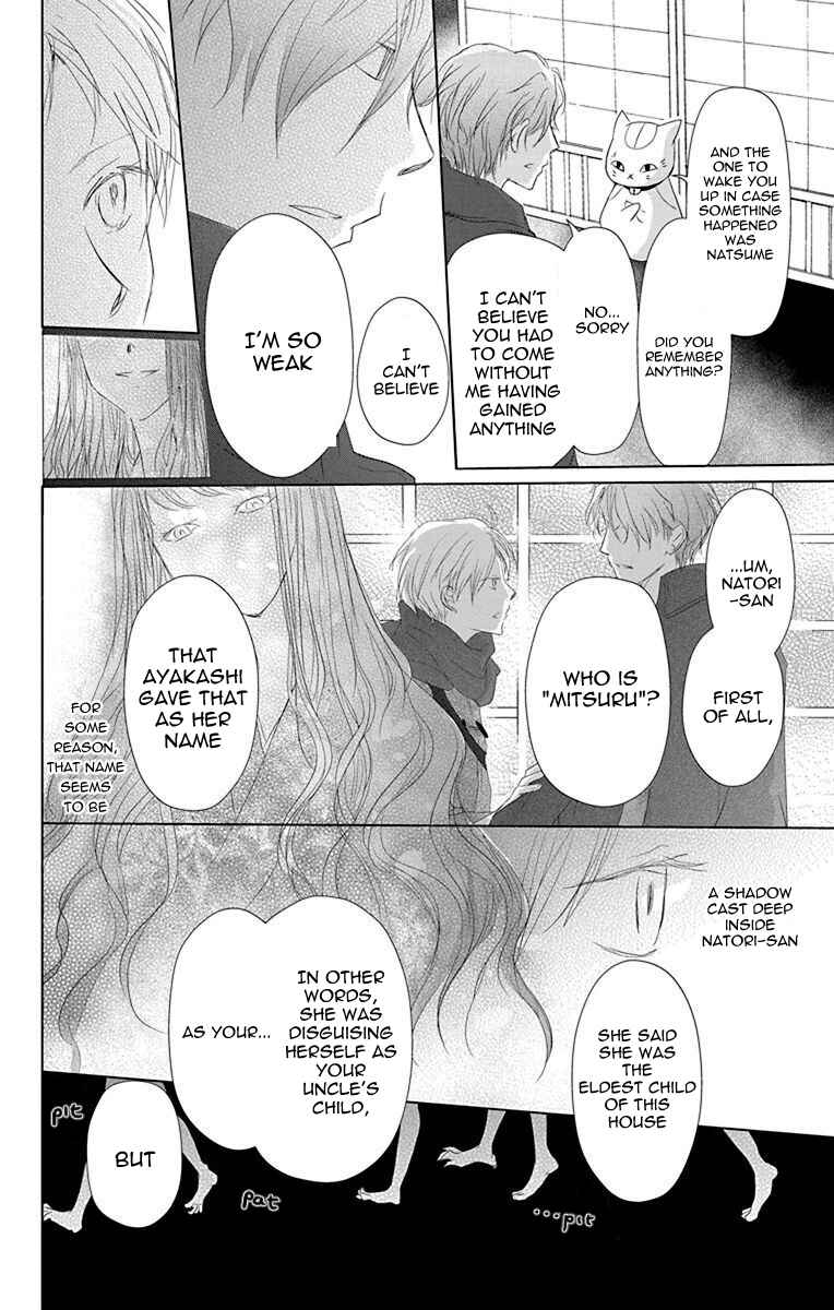 Natsume Yuujinchou Chapter 114 - Page 15
