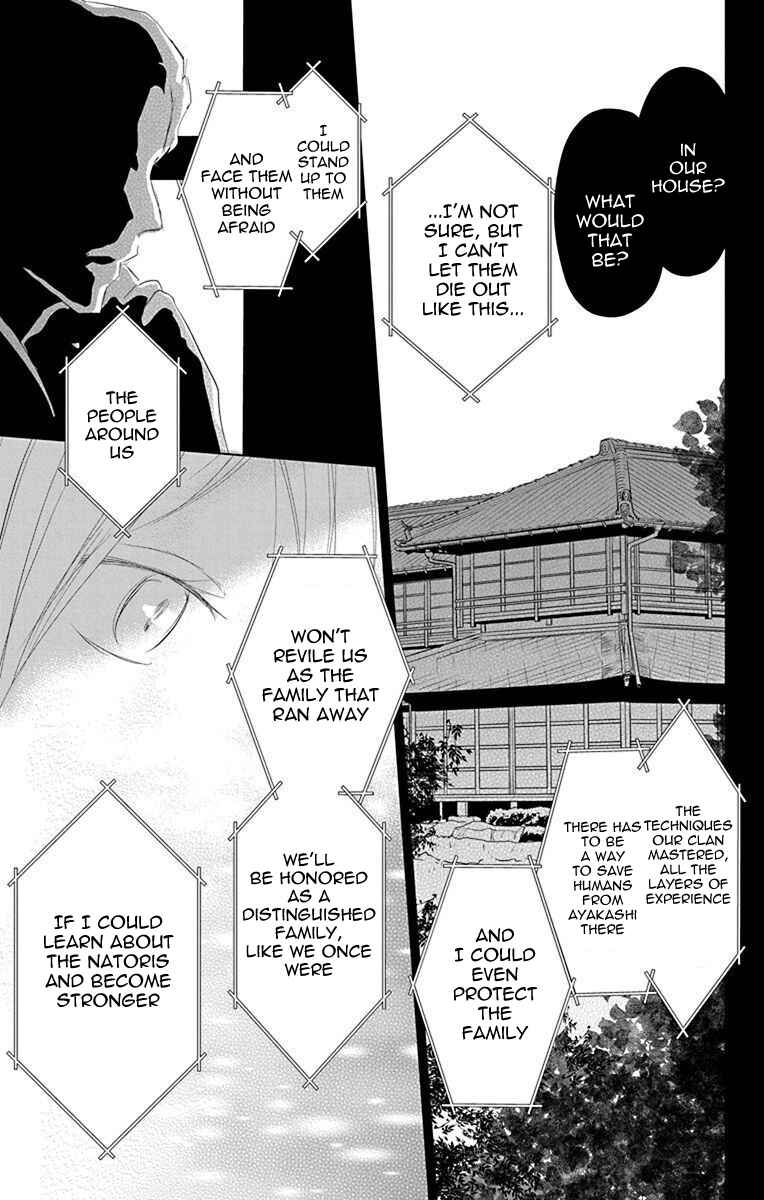 Natsume Yuujinchou Chapter 114 - Page 28