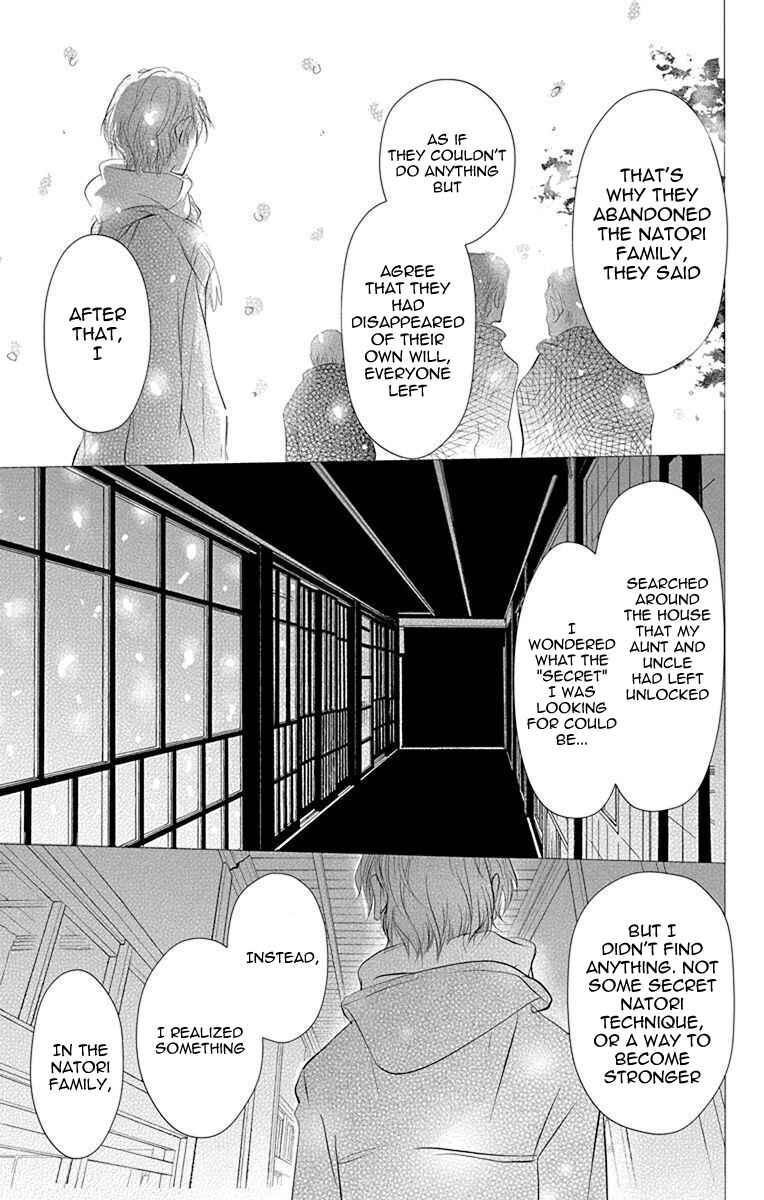 Natsume Yuujinchou Chapter 114 - Page 32