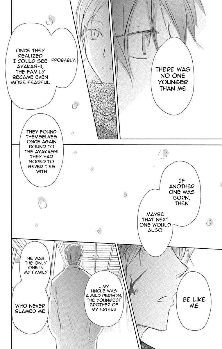 Natsume Yuujinchou Chapter 114 - Page 33