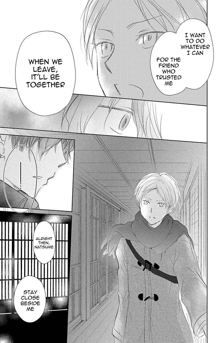 Natsume Yuujinchou Chapter 114 - Page 8
