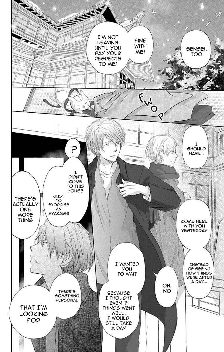 Natsume Yuujinchou Chapter 114 - Page 9