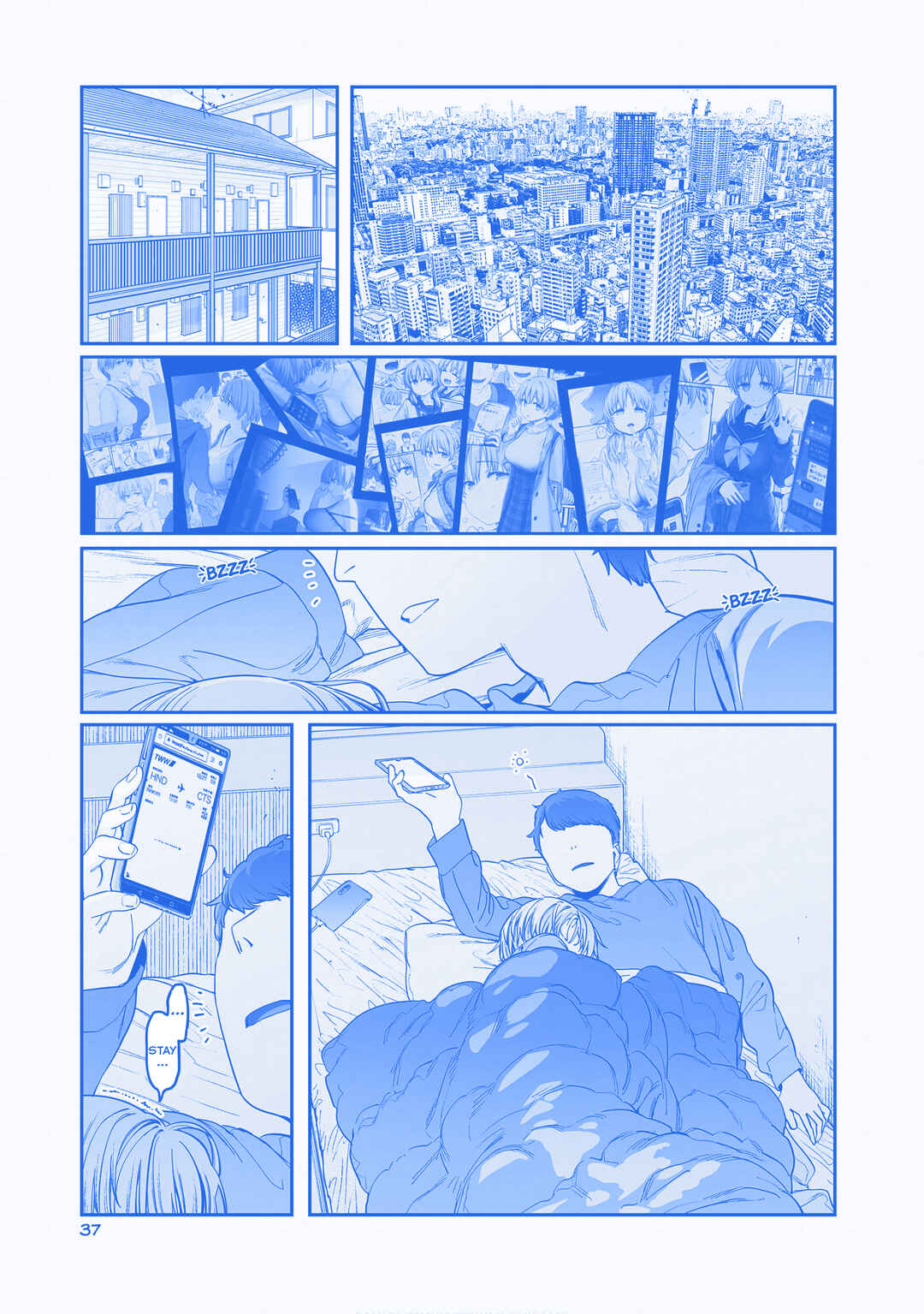 Getsuyoubi no Tawawa  (Twitter Webcomic) Chapter 41 - Page 11