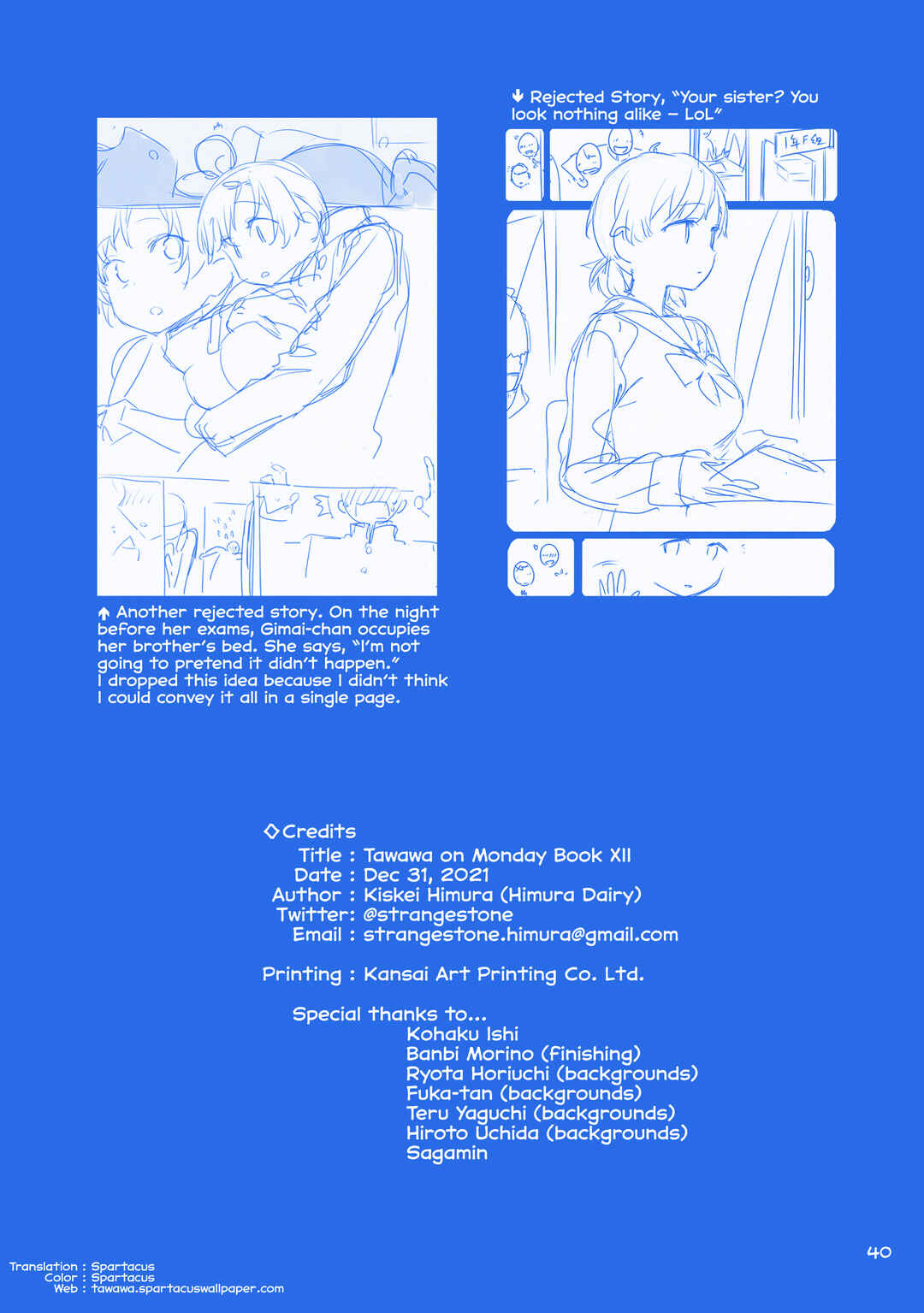 Getsuyoubi no Tawawa  (Twitter Webcomic) Chapter 41 - Page 14