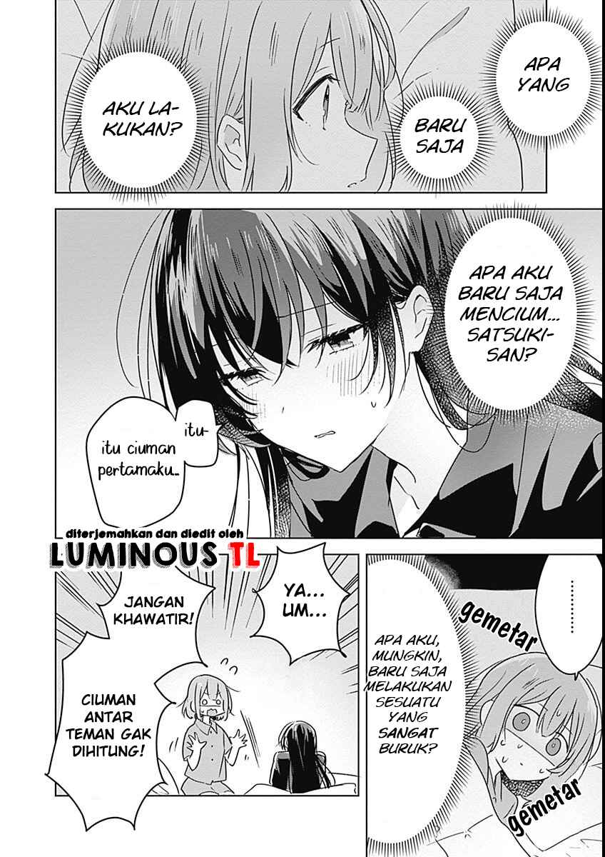 Watashi ga Koibito ni Nareru Wakenai jan, Murimuri! (※Muri ja Nakatta!?) Chapter 26 - Page 10