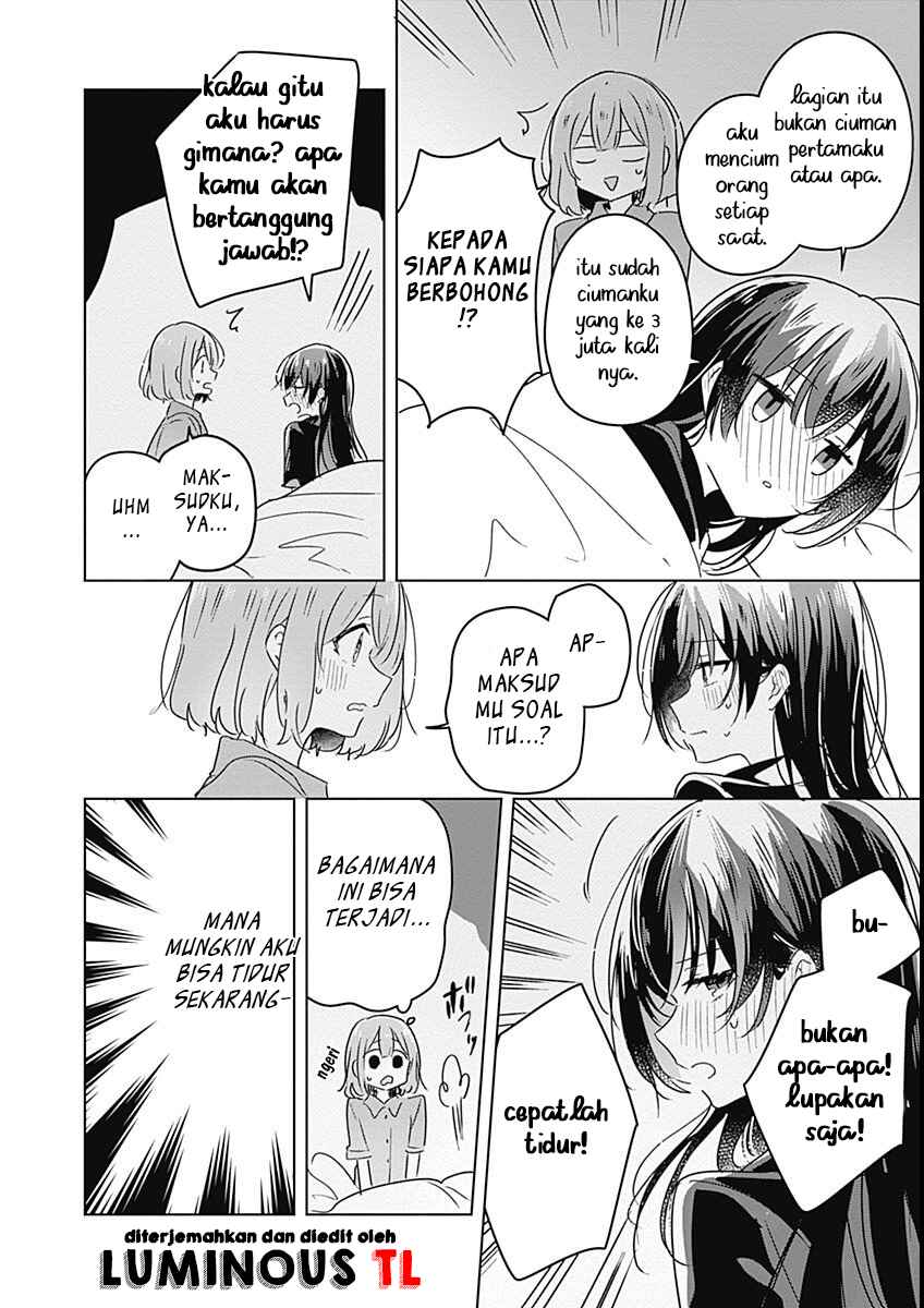 Watashi ga Koibito ni Nareru Wakenai jan, Murimuri! (※Muri ja Nakatta!?) Chapter 26 - Page 12