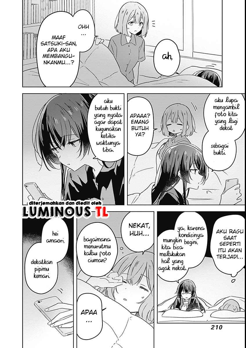 Watashi ga Koibito ni Nareru Wakenai jan, Murimuri! (※Muri ja Nakatta!?) Chapter 26 - Page 6