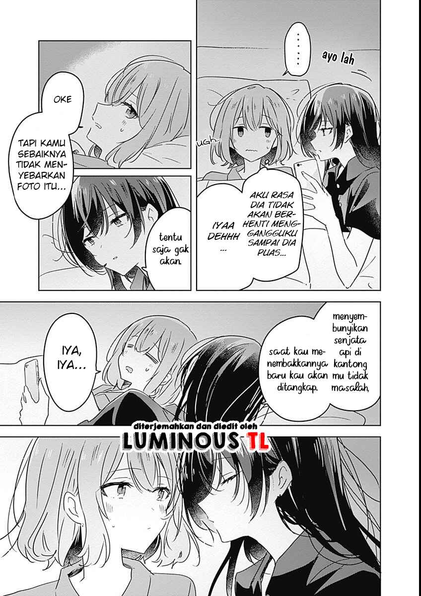 Watashi ga Koibito ni Nareru Wakenai jan, Murimuri! (※Muri ja Nakatta!?) Chapter 26 - Page 7