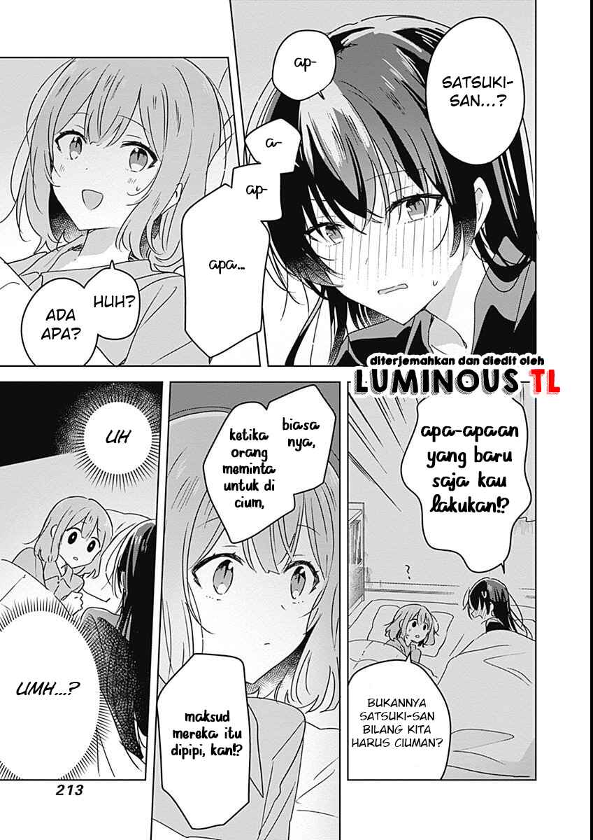 Watashi ga Koibito ni Nareru Wakenai jan, Murimuri! (※Muri ja Nakatta!?) Chapter 26 - Page 9