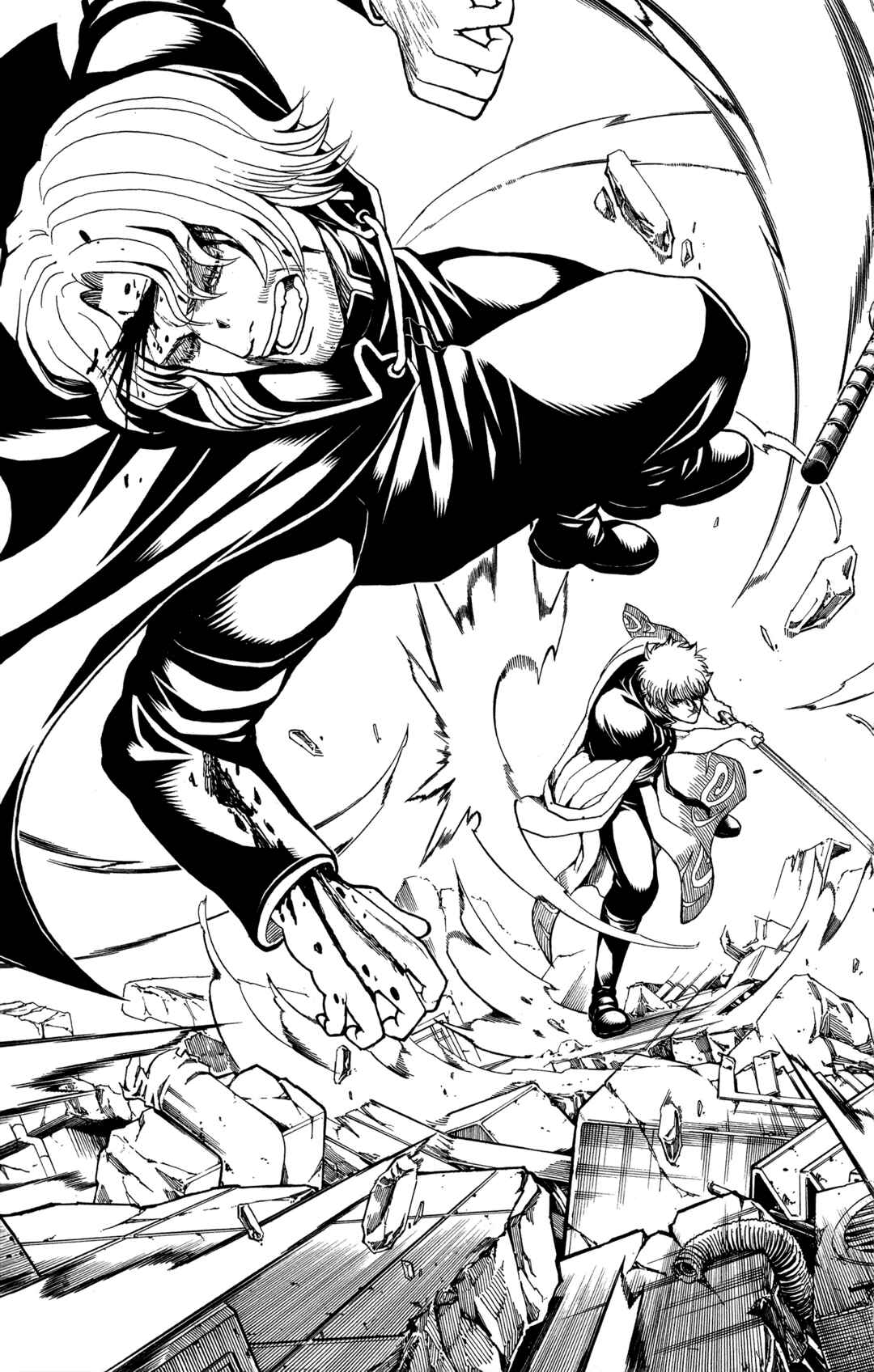 Gintama Chapter 571 - Page 11