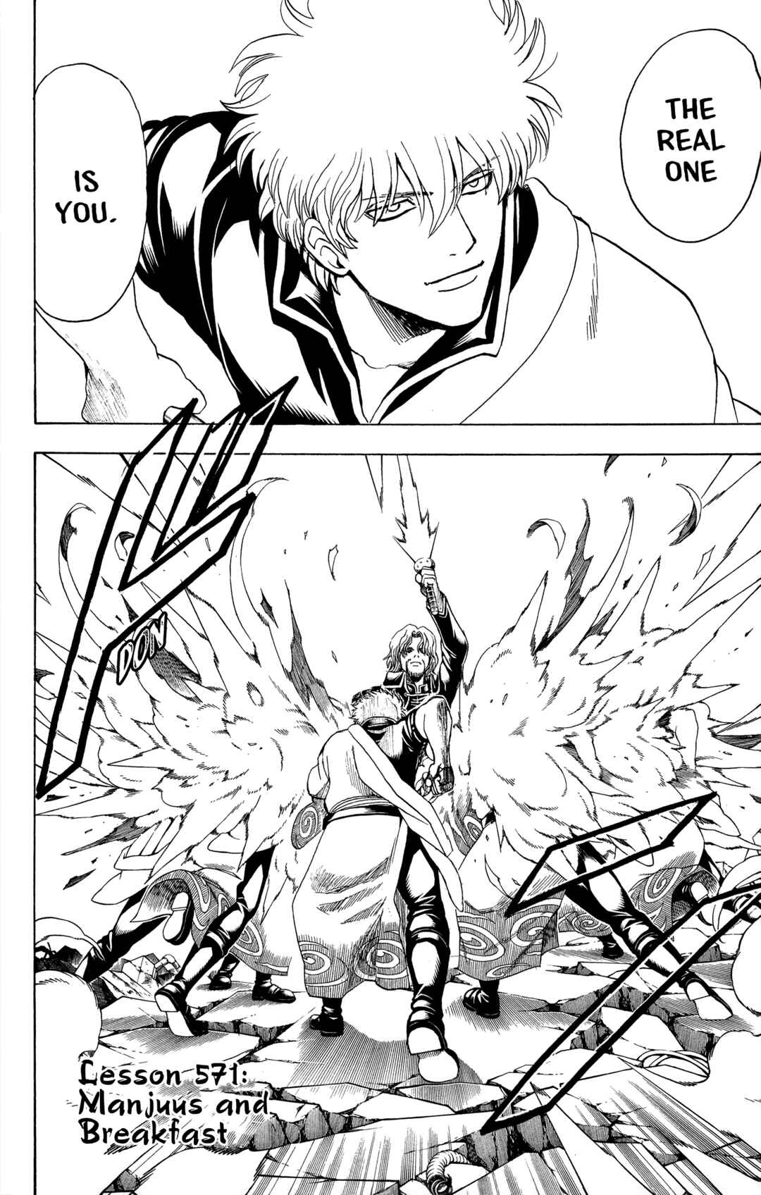 Gintama Chapter 571 - Page 2