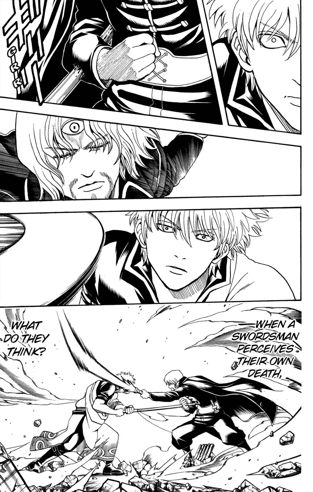 Gintama Chapter 571 - Page 3