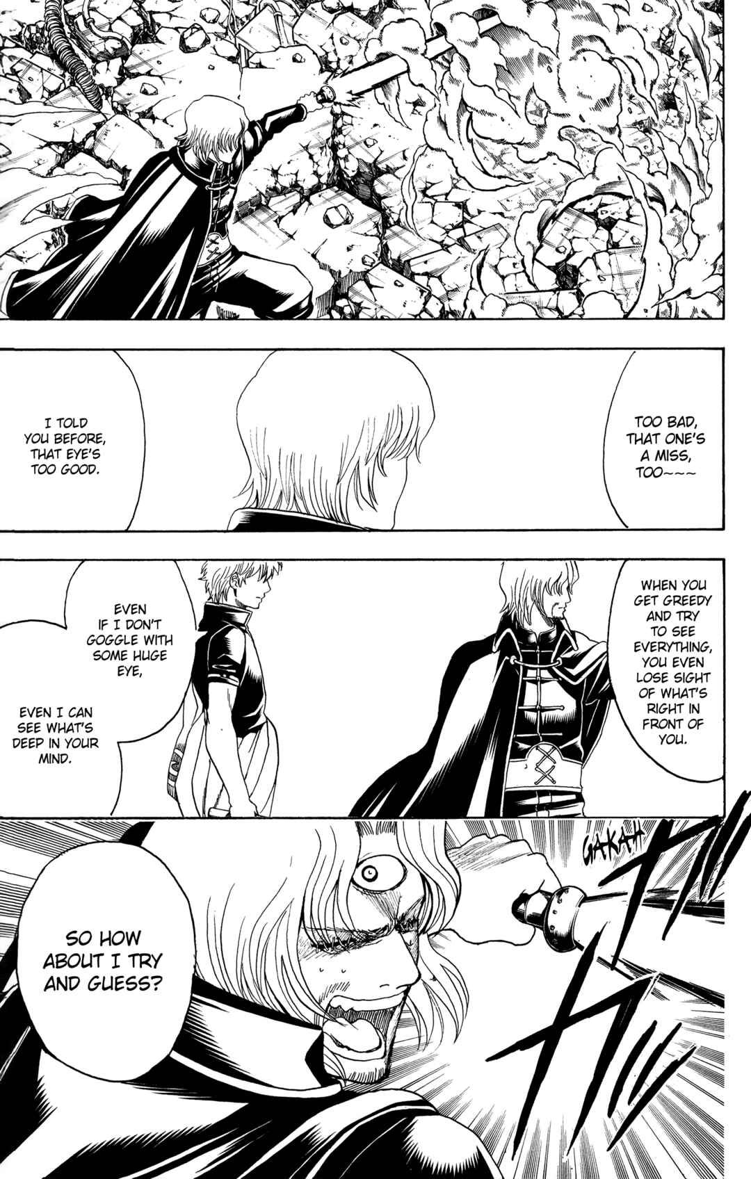 Gintama Chapter 571 - Page 9